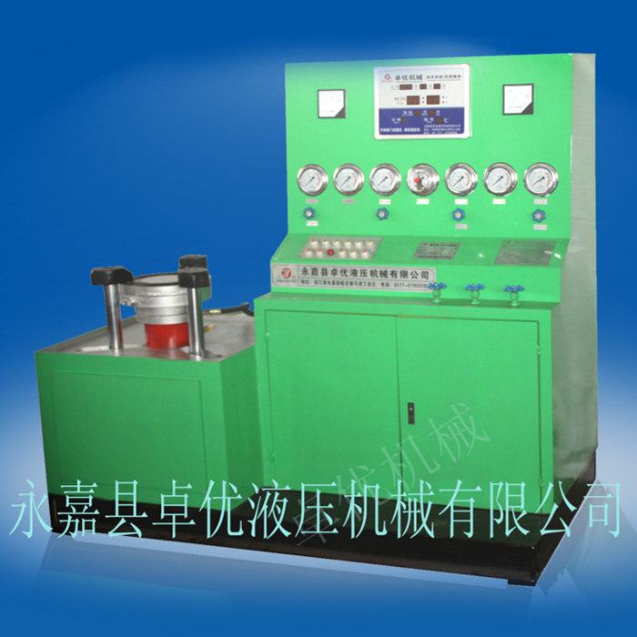 FSJ-D（蝶阀）系列液压阀门压力试验机(单式)
